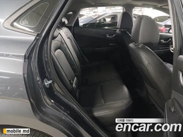 2018 Hyundai Kona — photo 10