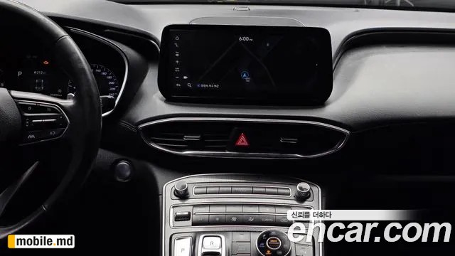 2021 Hyundai Santafe — photo 14