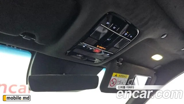 2026 Hyundai Grandeur/Azera — photo 17