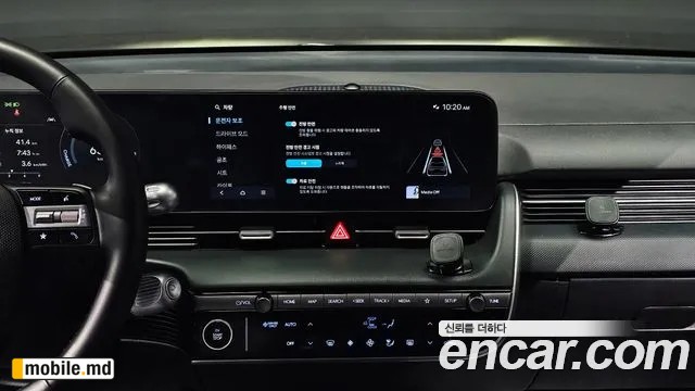 2025 Hyundai IONIQ — photo 14
