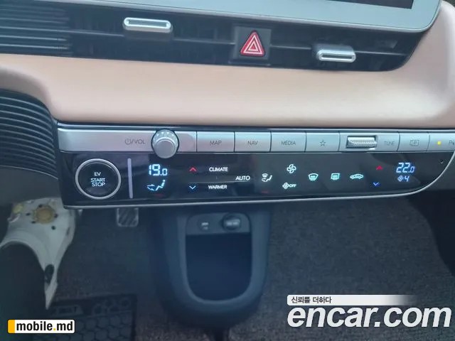 2022 Hyundai IONIQ — photo 18