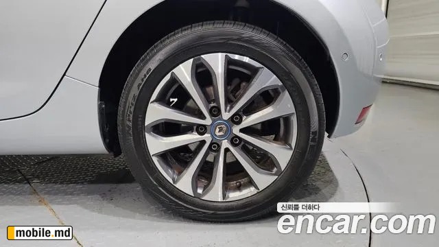 2021 Renault Zoe — photo 21