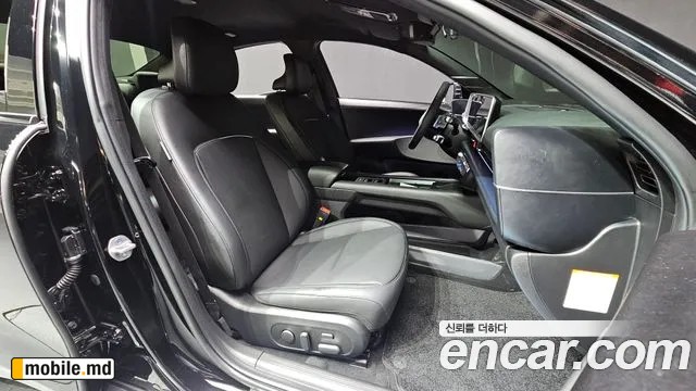 2023 Hyundai IONIQ — photo 26