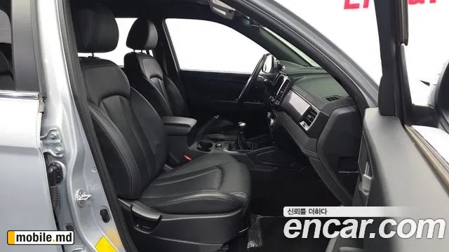 2020 Li Rexton — photo 26