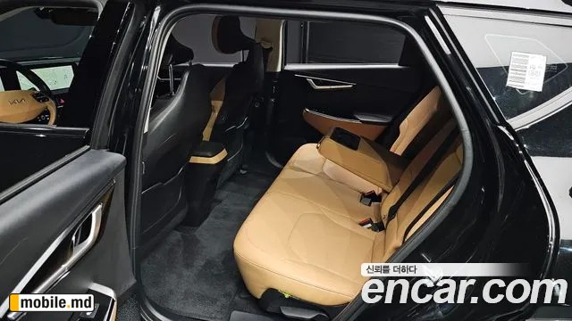 2023 Kia EV6 — photo 26