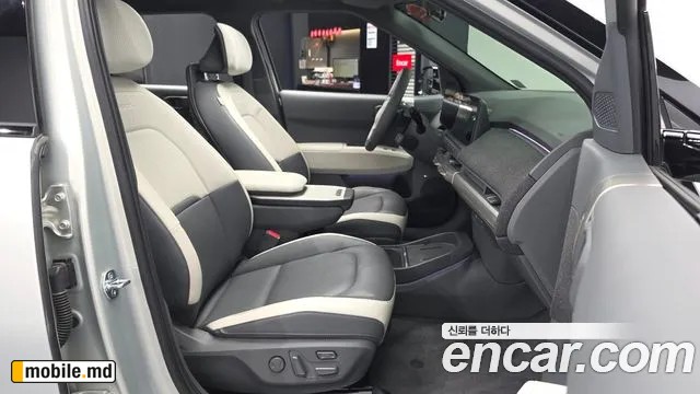 2025 Kia EV3 — photo 11