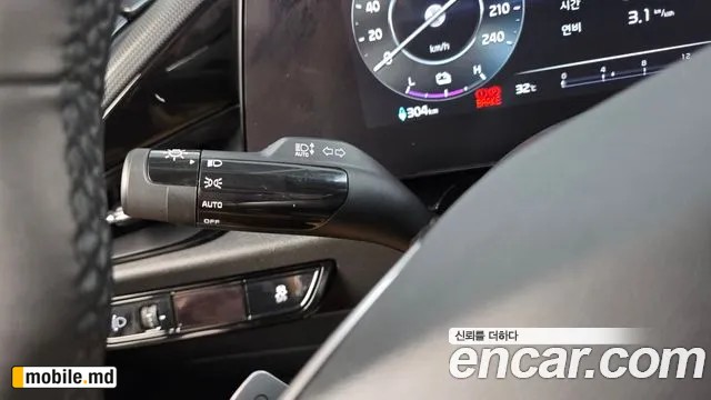 2024 Kia Niro — photo 28