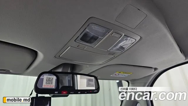 2026 Kia RAY — photo 19