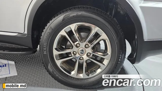 2017 Li Rexton — photo 21