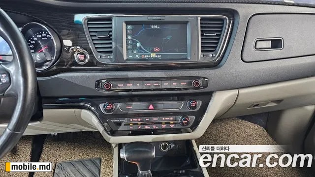 2019 Kia Canival — photo 13