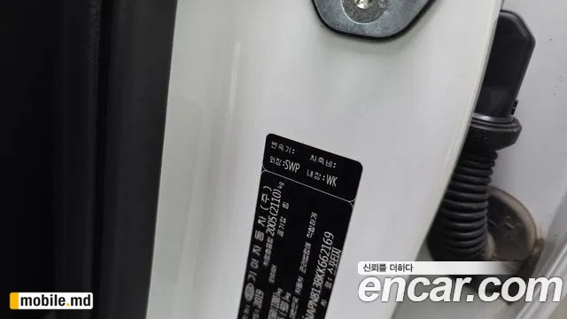 2019 Kia Sportage — photo 18