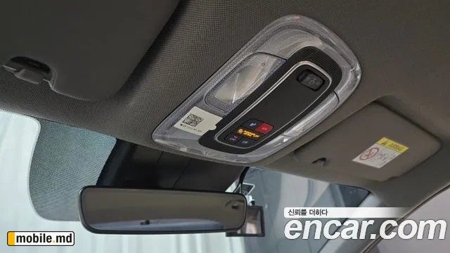 2026 Hyundai Avante — photo 19