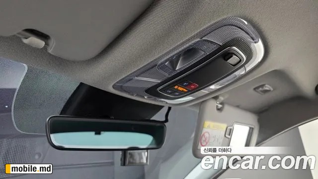 2026 Hyundai Avante — photo 17