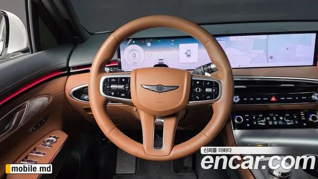 2025 Genesis GV70 — photo 14