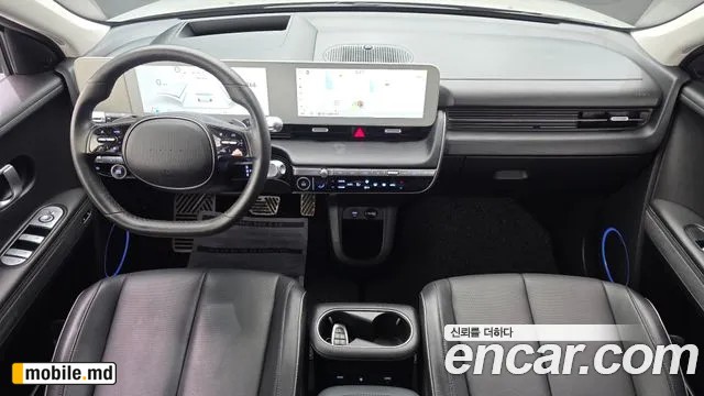 2022 Hyundai IONIQ — photo 7