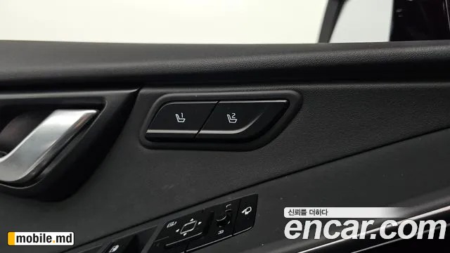 2024 Kia Niro — photo 18