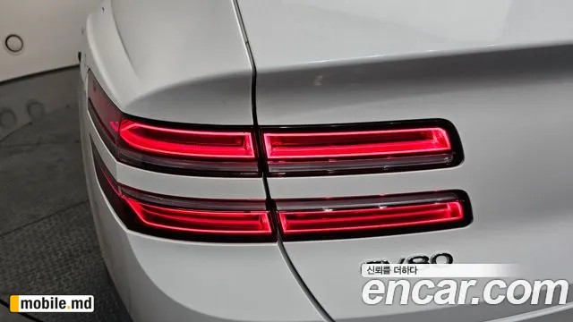 2020 Genesis GV80 — photo 23