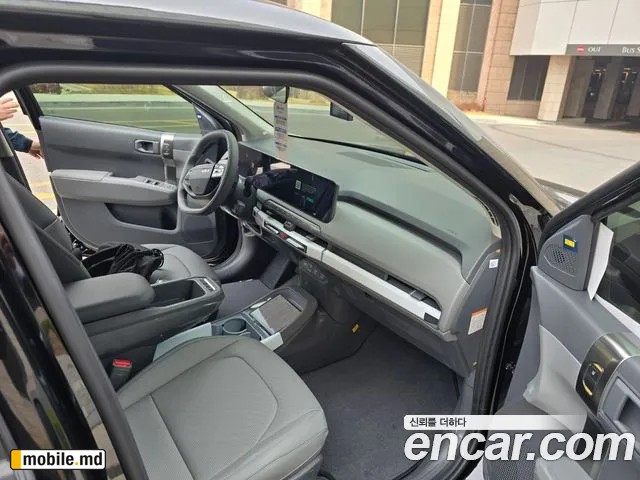 2026 Kia EV3 — photo 9