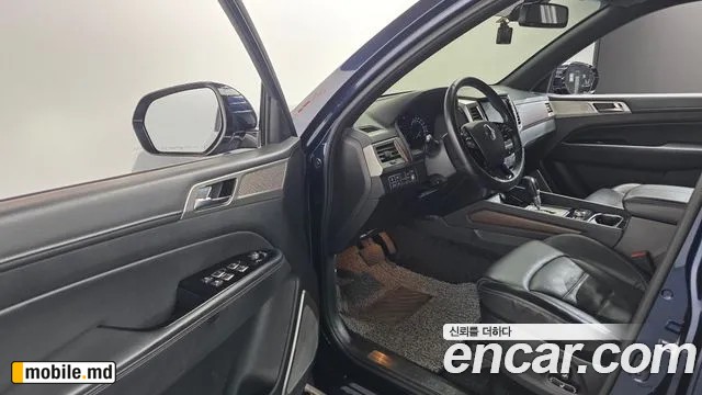 2018 Li Rexton — photo 11