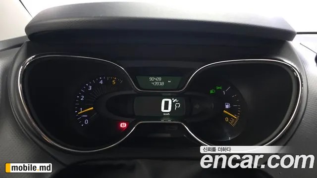 2015 Renault QM3 — photo 8