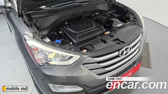 2015 Hyundai Santafe — photo 6
