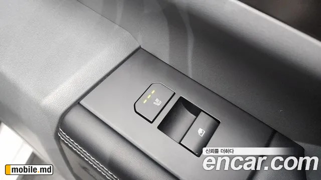 2026 Kia Tasman — photo 19