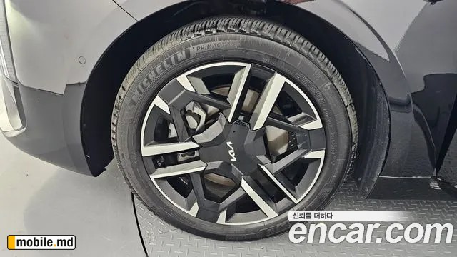 2025 Kia K8 — photo 5