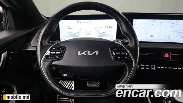 2024 Kia EV6 — photo 13