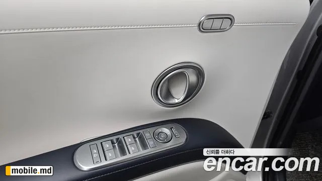 2025 Hyundai Palisade — photo 20