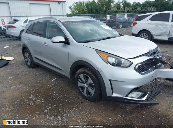 2017 Kia Niro
