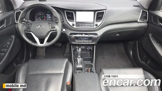 2017 Hyundai Tucson — photo 7