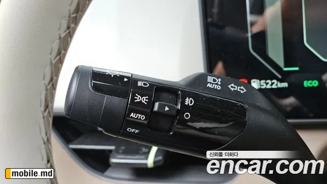2026 Kia Seltos — photo 27