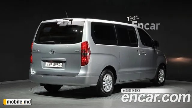 2017 Hyundai Starex — photo 2