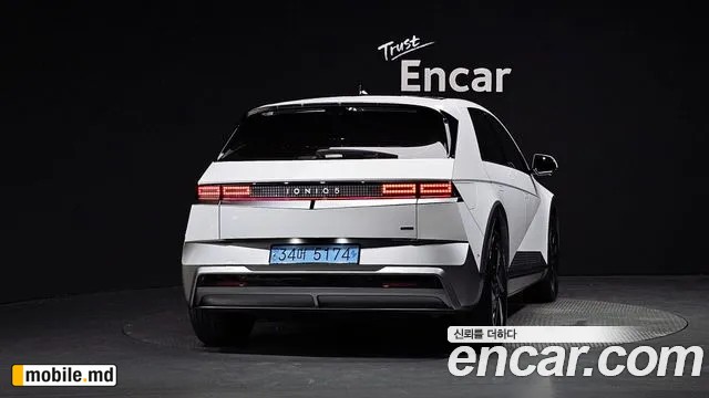 2025 Hyundai IONIQ — photo 4