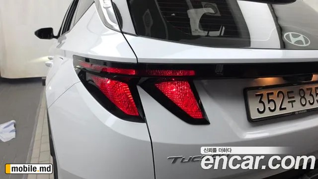 2026 Hyundai Tucson — photo 23