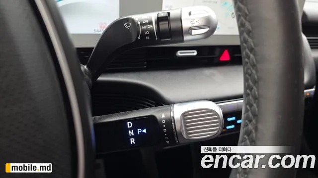 2022 Hyundai IONIQ — photo 9