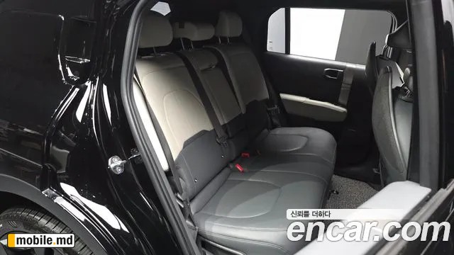 2025 Kia EV3 — photo 11
