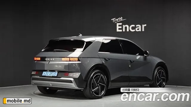 2025 Hyundai IONIQ — photo 2