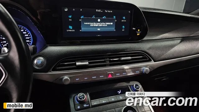 2019 Hyundai Palisade — photo 14