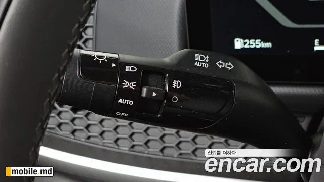 2026 Kia Tasman — photo 35