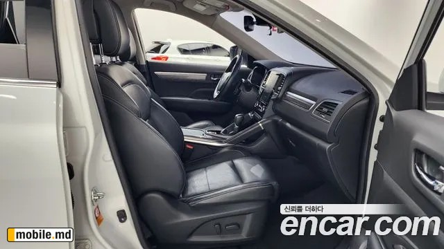 2017 Renault 6 — photo 26