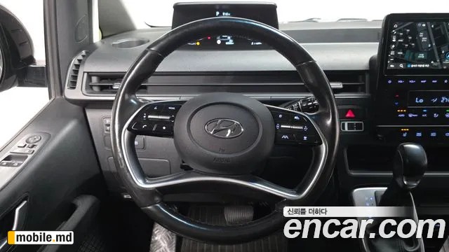 2022 Hyundai Staria — photo 12