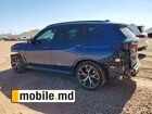 2023 BMW X5 — photo 16
