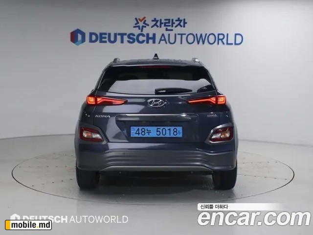 2019 Hyundai Kona — photo 4