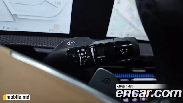 2023 Kia EV6 — photo 17