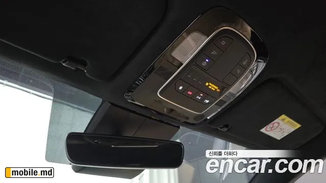 2021 Hyundai Santafe — photo 29