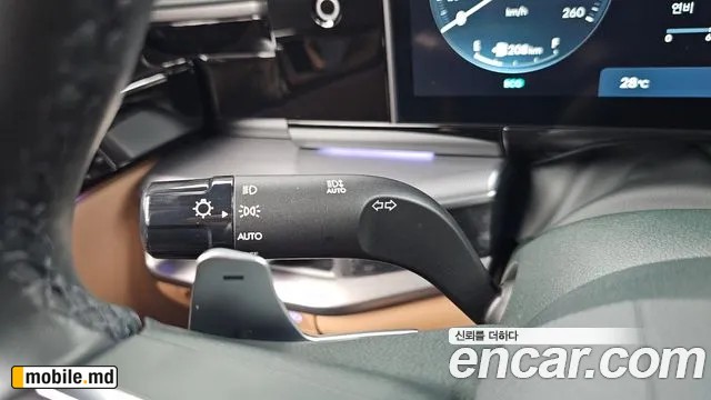 2025 Hyundai Grandeur/Azera — photo 27