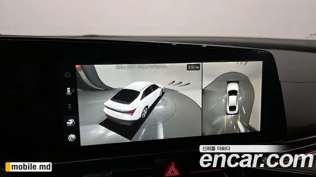 2026 Hyundai Avante — photo 15