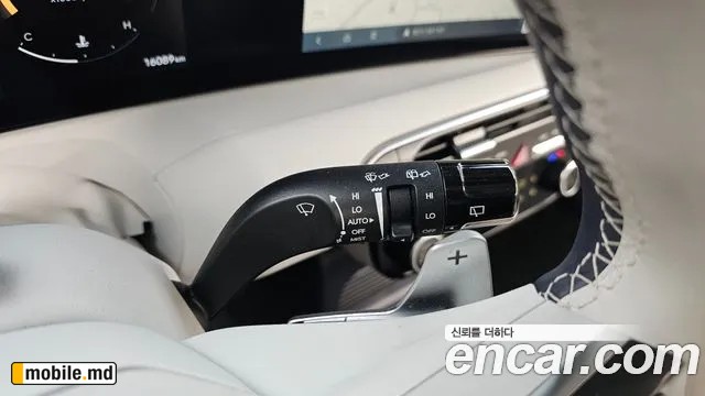2025 Hyundai Palisade — photo 19