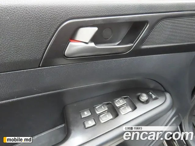 2021 Li Rexton — photo 10